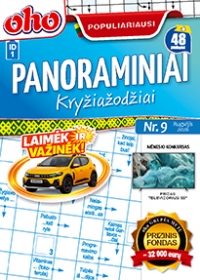 ID 1 oho Populiariausi panoraminiai kryžiažodžiai